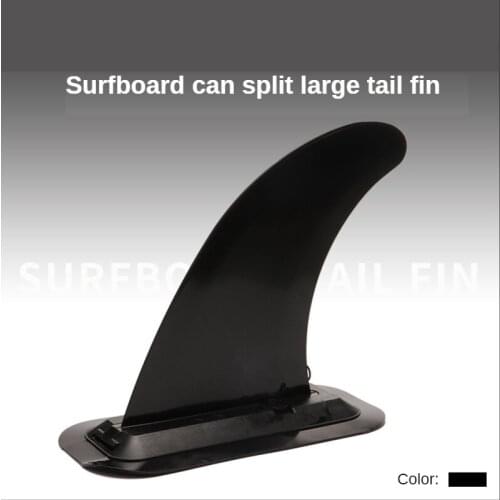 Surfboard Accessories Paddle Board Snap-on Detachable Large Fish Fin Large Caudal Fin Water Divider Plug-in Water Divider