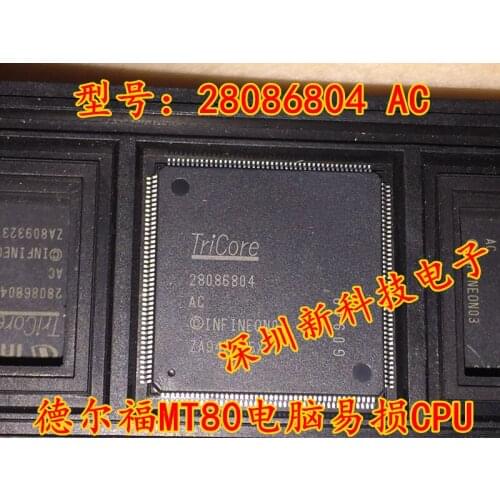 1pcs Car cpu chips 28086804 QFP180 for Delphi MT80 on-board computer processor professional automotive IC spot 28086804-AC
