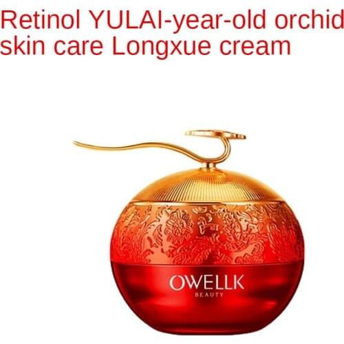 Dragon blood paste dragon blood essence expensive woman cream bright skin tight face cream fundation make up