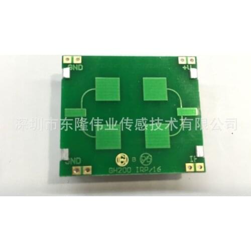GH-200 Mobile Microwave Detection Module Doppler Phenomenon Sensing Moving X-band Microwave Sensor