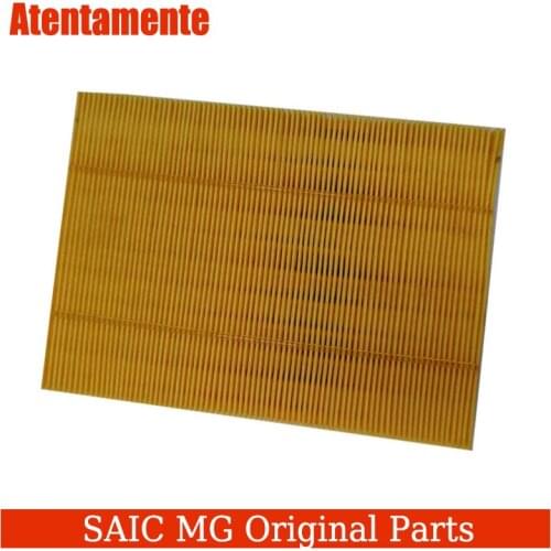 Suitable for Roewe 550 750 MG 6 MG7 air filter element filter air grid air filter original authentic