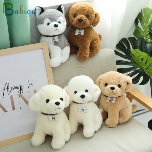 22/30/40cm Kawaii Animal Doll Cute Teddy Dog Stuffed Plush Toys for Children Gift Soft For Kids Girls Christmas Brinquedos