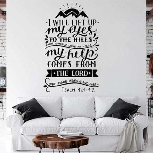 Bible Verse Quote Wall Decal Christian Psalm 121 I will lift up my eyes to the hills Vinyl Decals for Home Room Decoration Z877