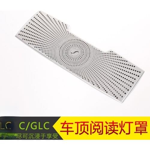 For Benz C/GLC Roof reading lamp decorative mask Automotive Interior Stickers Accessories Modification accessories