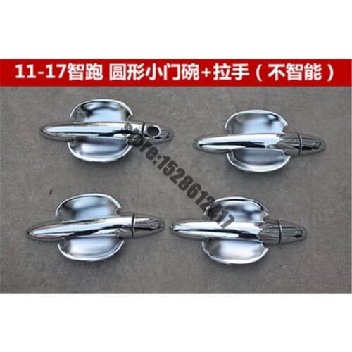 ABS Chrome Door Handle Bowl Door handle Protective covering Cover Trim Car-styling for 2011-2017 KIA Sportager