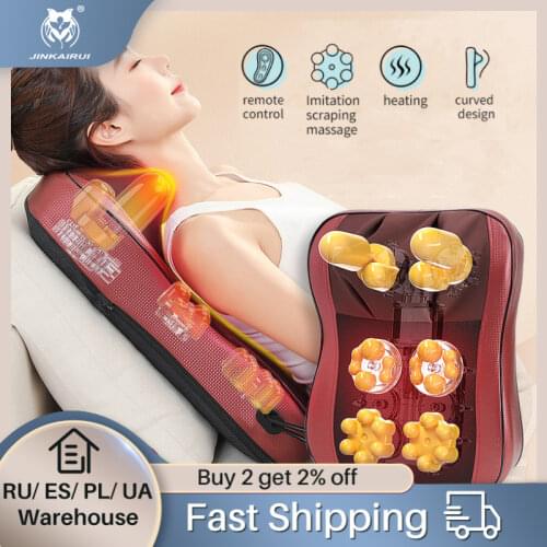 Массаж Диванная подушка Jinkairui China At AliExpress