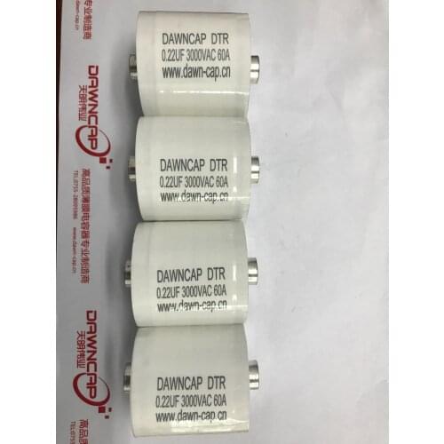 MKPH-R 3000V AC 0.22UF High Frequency High Voltage Resonant Capacitor 60A