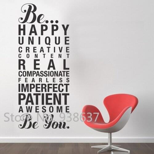 To Be Yourself Wall Stickers Home Decor Living Room Positive Quotes Wall Decal Happy Real Patient Art Vinyl Decal Mural ZB396