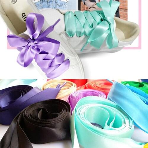 Nyacinth Children's Sneakers