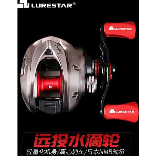 LURESTAR BLEAD Baitcast Fishing Reel 210g 5kg Drag Power 11+1BB 7.3:1 Gear Ratio Bait Casting Wheel For Saltwater/Freshwater