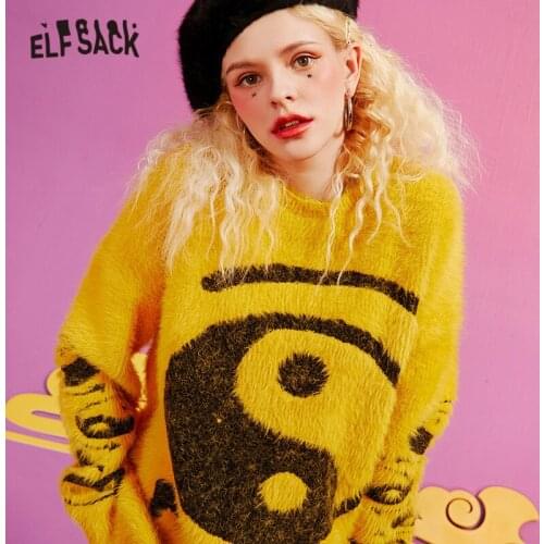 ELFSACK Chinese Style Tai Chi Jacquard Casual Knit Pullover Sweaters Women,2021 Spring ELF Vintage Ladies Basic Daily Warm Tops