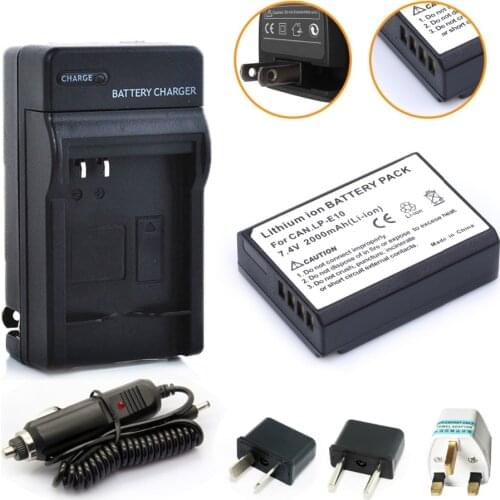 HIBTY 7.4V 2000mAh 1Pcs LP-E10 LPE10 Rechargeable Li-ion Battery + Car Charger + Adapter for CANON EOS 1100D KISS X50 REBEL T3