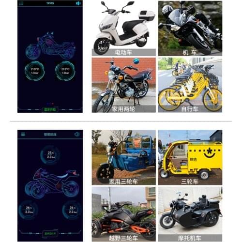 5.0 Tire Pressure Sensor 2 TPMS 2Pcs Bluetooth Kit Motorcycle Phone APP