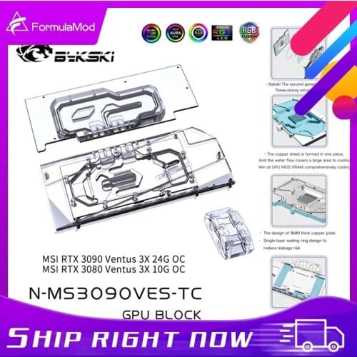 Bykski GPU Block With Active Waterway Backplane Water Cooling Cooler For MSI RTX 3090 3080 Ventus N-MS3090VES-TC