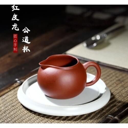 Chang tao 】 practical purple sand tea ware undressed ore red-skinned dragon pure manual two optional fair mug