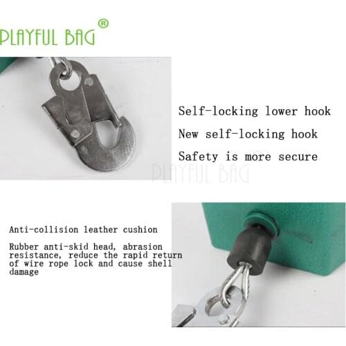 Giant Ring Speed Difference Formula anti falling device anti-falling device at high altitude self-locking retarder ZL04