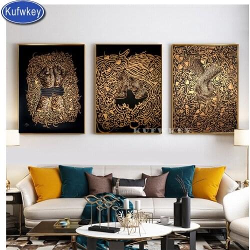3 pcs set Symbolic love abstract diamond painting mosaic Love Islamic Calligraphy full square round Rhinestones Embroidery art