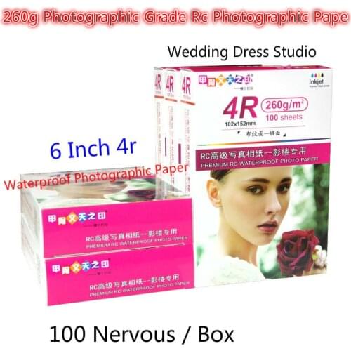 PYBETA Colored Photo Paper