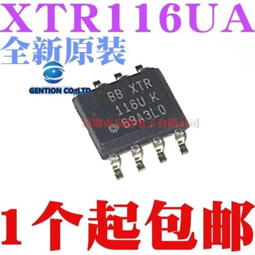 5PCS XTR116UA XTR116 116U 116UK SOP8 in stock 100% new and original