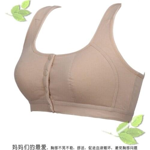 Tops Wireless breathable cotton Bra women girl Plus Size Vest Bra Underwear Front Button Lingerie ladies Push Up Cup A B C D C3