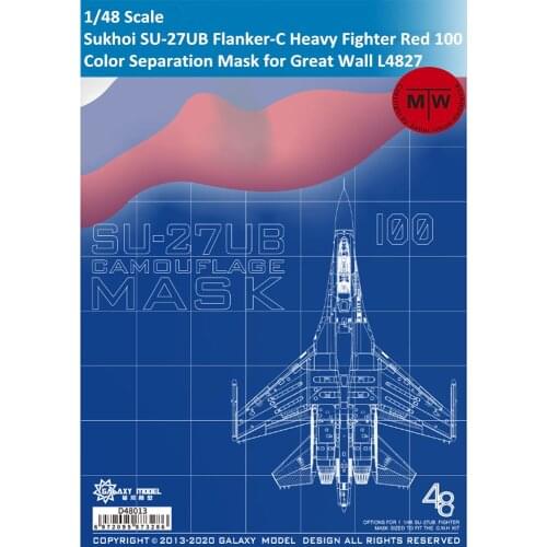 GALAXY D48013 1/48 Sukhoi SU-27UB Flanker-C Heavy Fighter Red 100 Color Separation Flexible Mask for Great Wall Hobby L4827 Mode