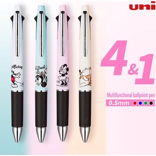 1Pcs Limited Edition Japanese Imported UNI 4+1 Multi-Functional Quick-Drying Oil-Based Ball-Point Pen Bullet Type Smooth Writing