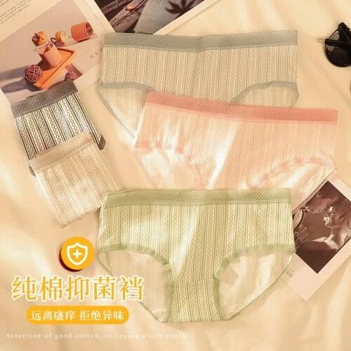 New Ethnic Style Underwear Ladies Mid Waist Cotton Breathable Antibacterial Bottom Girl Breifs