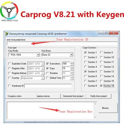 Stable Carprog 8.21 with Keygen for Online Version Activator Generate Key Carprog V8.21 for Hardware ID Car Prog 821 Programmer
