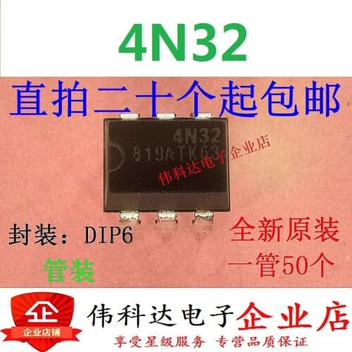 10pcs/lot 4n32 Direct Plug Dip6 Chip 4n32m Photocoupler Original