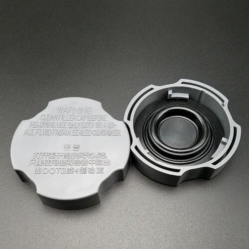 1PCS For Hyundai Elantra Kia K2 KX3 KX5 KX7 Brake Fluid Oil Pot Cover