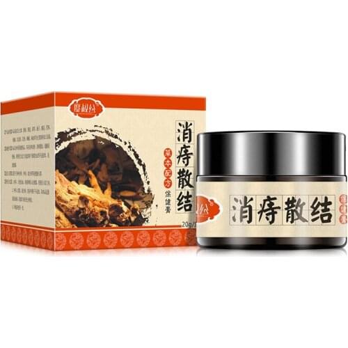 Xiaozhi Sanjie ointment Hemorrhoids ointment Xiaorou ball male and female adult internal and external mixed hemorrhoids 20g