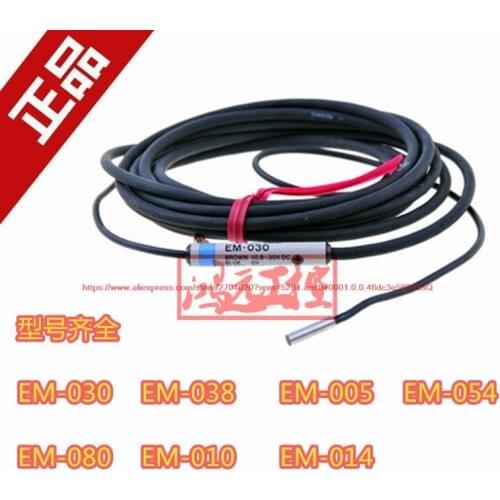 Metal proximity switch sensor EM-054, EM-054P