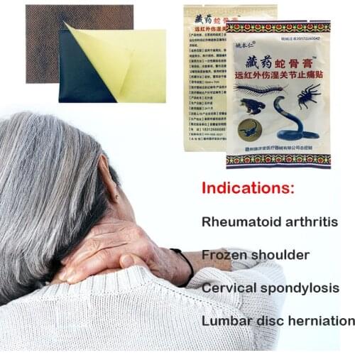 8Pcs/Bag Joint Pain Patch Neck Muscle Orthopedic Plaster Ointment Joints Orthopedic Plaster Medical Massage