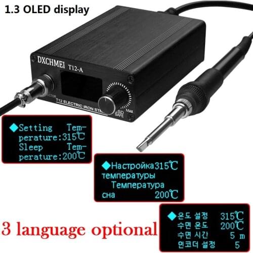 OSSIEAO Soldering Stations