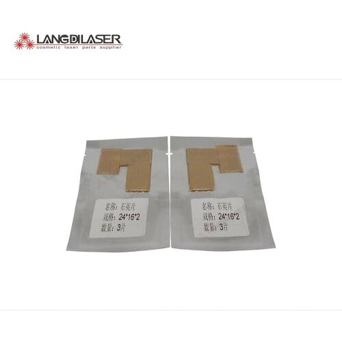 Size : 24*16*2mm , diode laser 808nm windows , diode laser AR@808nm filters , diode laser 810nm windows