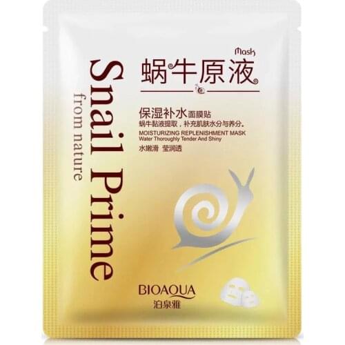 ROSPSKL Hyaluronic Face Masks