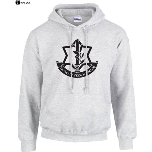 IDF Sweatshirt Hooded - Israel Defense Forces Hoodie - 1254 Hoodies Sweatshirt