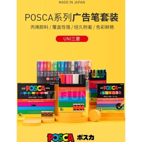 Uni POSCA PC-1M/3M/5M, Painting POP Poster Advertising Note Pen, Water-based Pigment Ink That Is Non-toxic, Lightfast