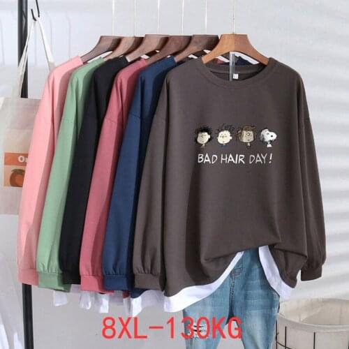 Large size mens hoodie plus size 6XL 7XL 8XL spring and autumn long sleeve loose black gray pink white big sweatshirt