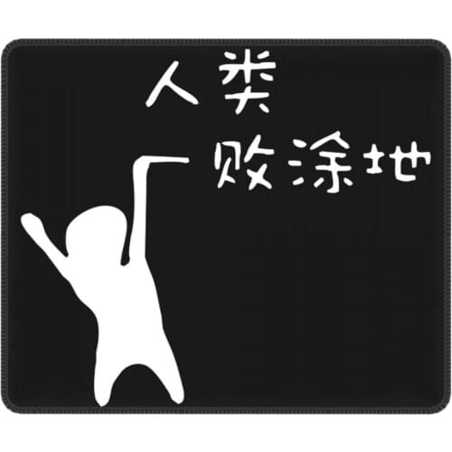 Human Fall Flat Funny Mouse Pad Waterproof Soft Mat Natural Rubber Computer Keyboard Desk Pad