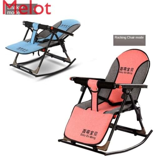 Babys Rocking Chair Childrens Recliner Seat Comfort Cradle Chair Baby Folding Sleeping