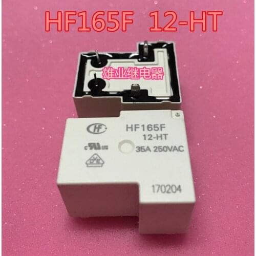 Relay HF165F-12-HT 35A 250VAC