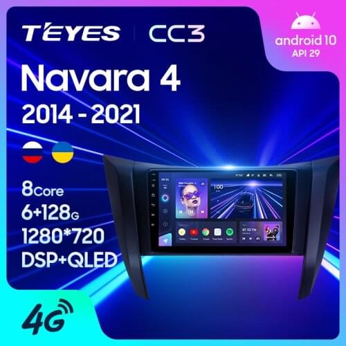 TEYES CC3 For Nissan Navara D23 IV 4 2014 - 2021 Car Radio Multimedia Video Player Navigation stereo GPS Android 10 No 2din 2 din dvd