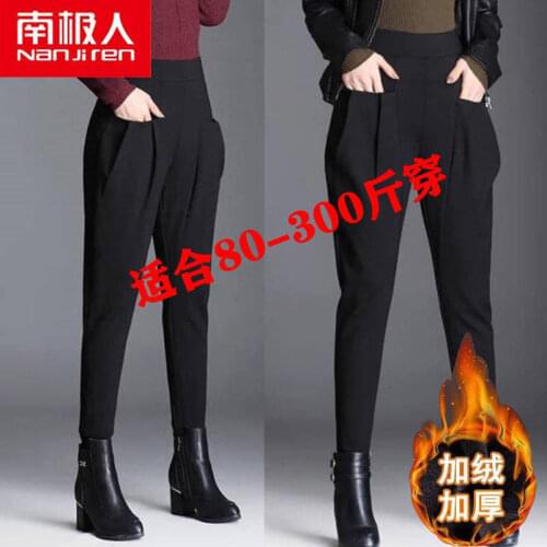 Women Pants Nanjiren Large Size Casual Pants Womens Autumn and Winter High Waist Ankle-Tied Harem Pants Pantalones De Mujer