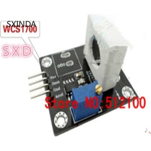 Free shipping 5PCS WCS1700 adjustable current sensor 70A Short circuit / overcurrent protection module