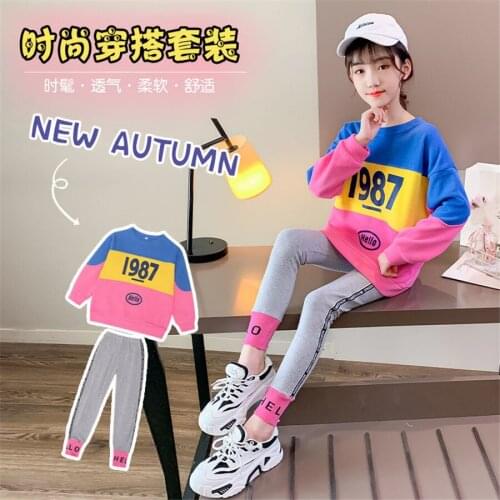 Children Clothes Autumn letter Girls Sets Long Sleeve Tracksuit 2- 13 Years hoodies Girls Clothing Sport Suit Kids Clothes Sets