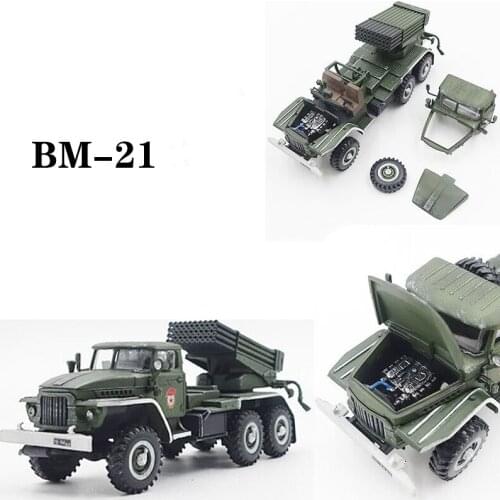 1/72 Former Soviet Union Russian Army Artillery BM21 Multiple Rocket Launcher 1970 Guards Brigade Finished Alloy Model Toys