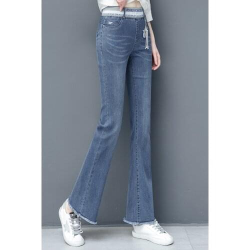 Jeans womens straight loose wide-leg pants