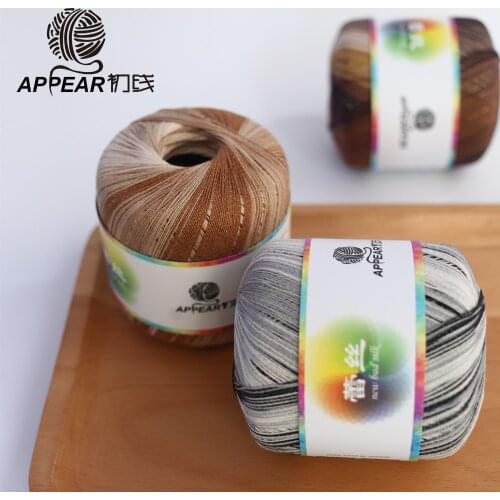 50g/Ball Cotton Metallic Lace Rainbow Yarn Colorful Thin Thread For Crocheting Knitting By 1.55mm Crochet Hooks