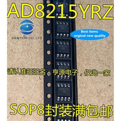 10PCS AD8215YR AD8215YRZ AD8215 SOP high voltage current shunt monitor in stock 100% new and original